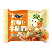 KSF – RAMEN ISTANTANEI AL MANZO CON RAPA E CAROTA – 104 G 今日
