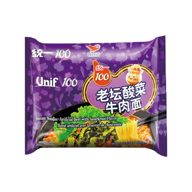 SPAGHETTI  CON VERDURE ISTANTANEI - 119 GR DINGFENG