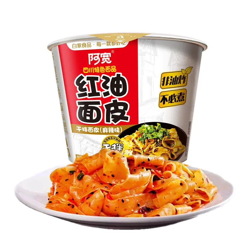 TAGLIATELLE INSTANTANEE CON SALSA PICCANTE 110g - BAIJIA 今日