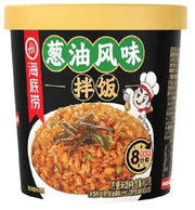 HDL – RISO ISTANTANEO AL CIPOLLOTTO – 110 G 鑫乐