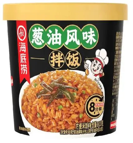 HDL – RISO ISTANTANEO AL CIPOLLOTTO – 110 G 鑫乐