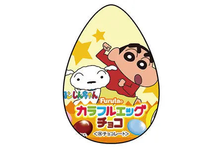 FURUTA – UOVA DI CIOCCOLATO SHINCHAN – 20 G HANJO