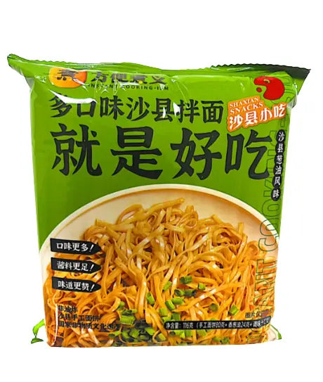 SPAGHETTI ISTANTANEO ALL’ERBA CIPOLLINA – 116 G 蔡氏