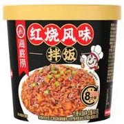 HDL – RISO ISTANTANEO AL MANZO MARINATO – 400 G 鑫乐