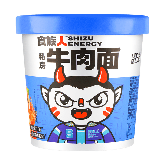 SPAGHETTI DI GRANO ISTANTANEI AL MANZO – SAPORE ASIATICO AUTENTICO IN POCHI MINUTI