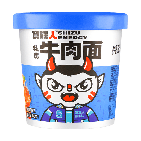 SPAGHETTI DI GRANO ISTANTANEI AL MANZO – SAPORE ASIATICO AUTENTICO IN POCHI MINUTI