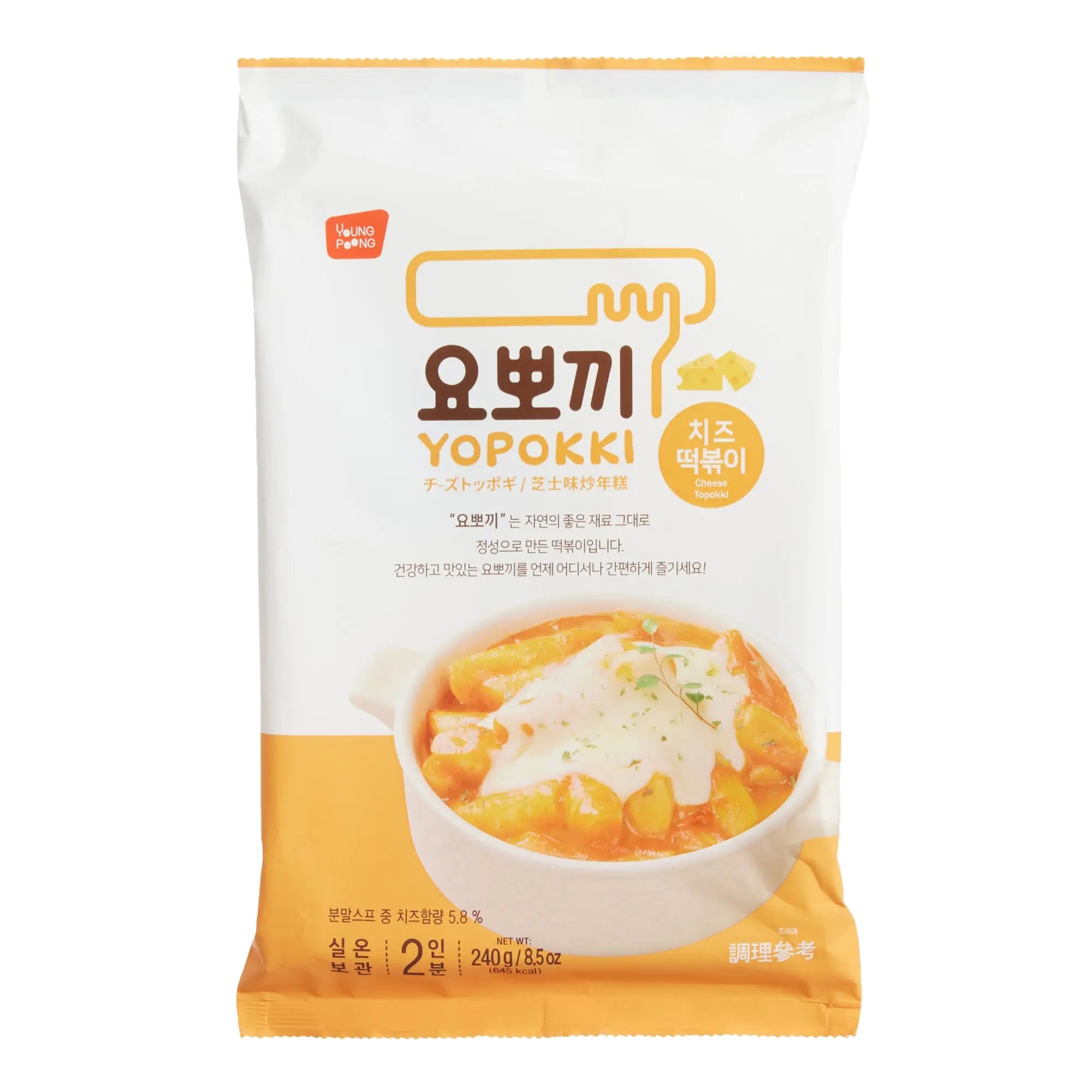 YOPOKKI - GNOCCHI DI RISO AL FORMAGGIO- 240G yopokki