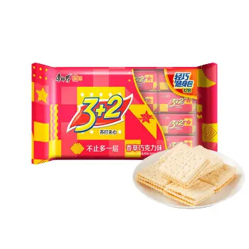 BISCOTTI RIPIENI DI CREMA DI CIOCCOLATO E VANIGLIA – 300 G 蔡氏