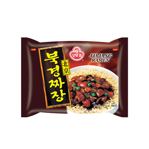 SPAGHETTI INSTANTANEI CON SALSA DI FAGIOLI NERI – 135 G