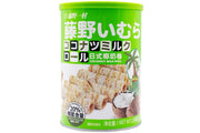 CIALDE AL LATTE E COCCO – 128 G 蔡氏