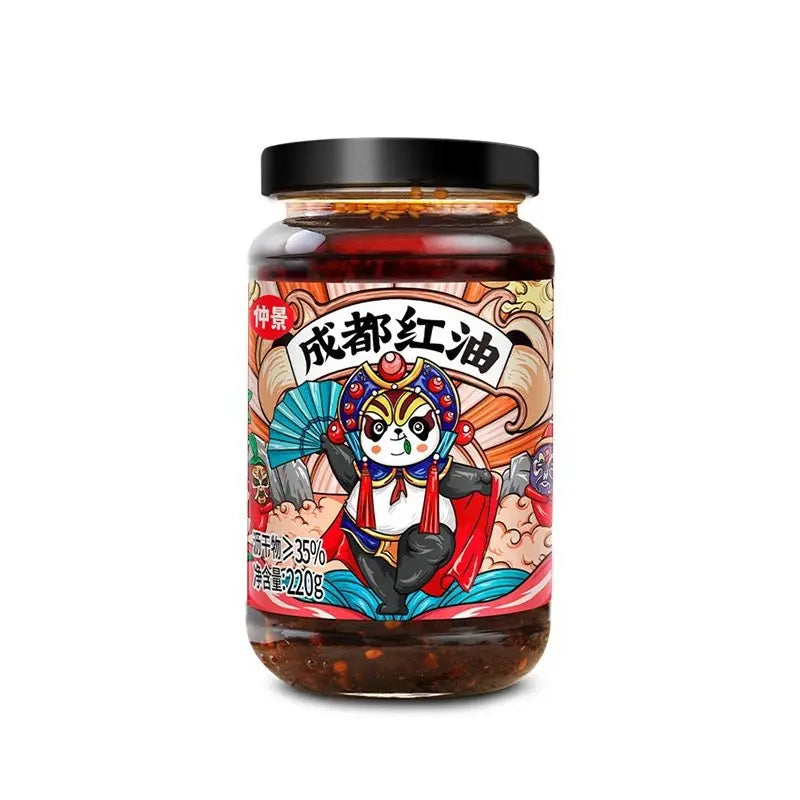 OLIO PICCANTE – 220 G 蔡氏