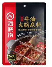 HDL – BASE PER HOT POT CON OLIO ROSSO PICCANTE – 200 G 今日