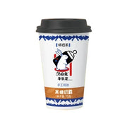 BEVANDA AL BUBBLE TEA ALLO ZUCCHERO DI CANNA – 70 G – WHITE RABBIT 一统