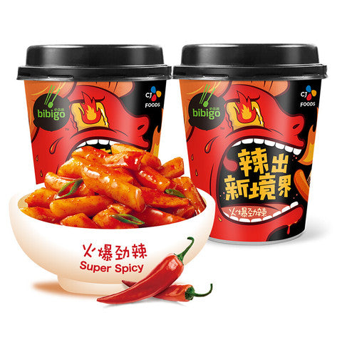 GNOCCHI DI RISO ISTANTANEI AL PICCANTE – 260G