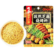 SALSA BBQ GUSTO CUMINO E SESAMO – 110 G 鑫乐