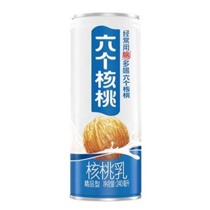 BEVANDA AL GUSTO NOCE – 240 ML