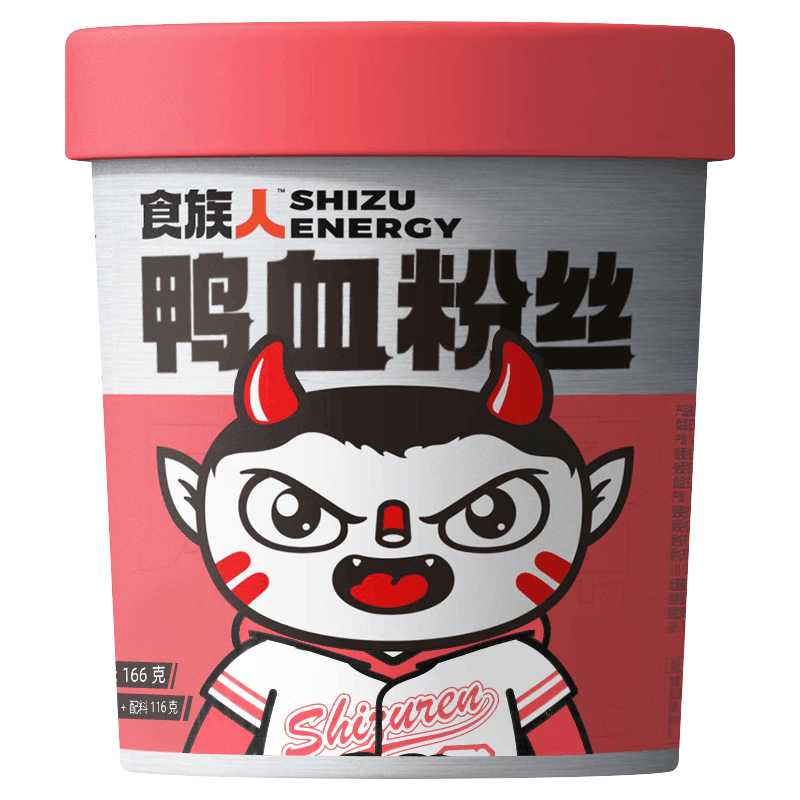SHIZUREN - VERMICELLI PRONTI 166G