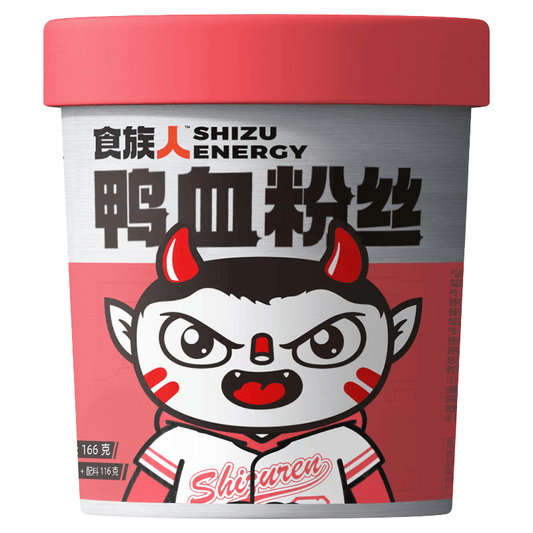 SHIZUREN - VERMICELLI PRONTI 166G