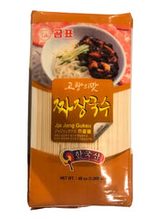 YOUNG DONG – BAVETTE COREANE JAJANG – 1,36 KG PAC