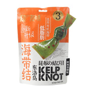 SNACK DI ALGHE PICCANTI 150 G