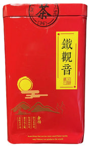 TE' NERO TIEGUANYIN 150 GR ITON