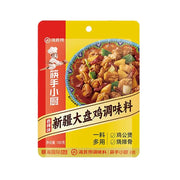 SALSA PICCANTE PER POLLO 180g-HDL 鑫乐