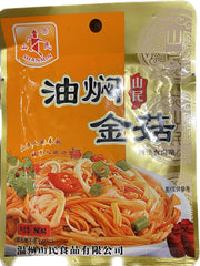 FUNGHI ENOKI PRECOTTI PICCANTI 80 GR ITON