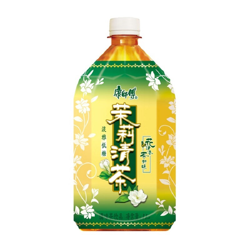 GREEN TEA AND JASMINE 1L-KSF