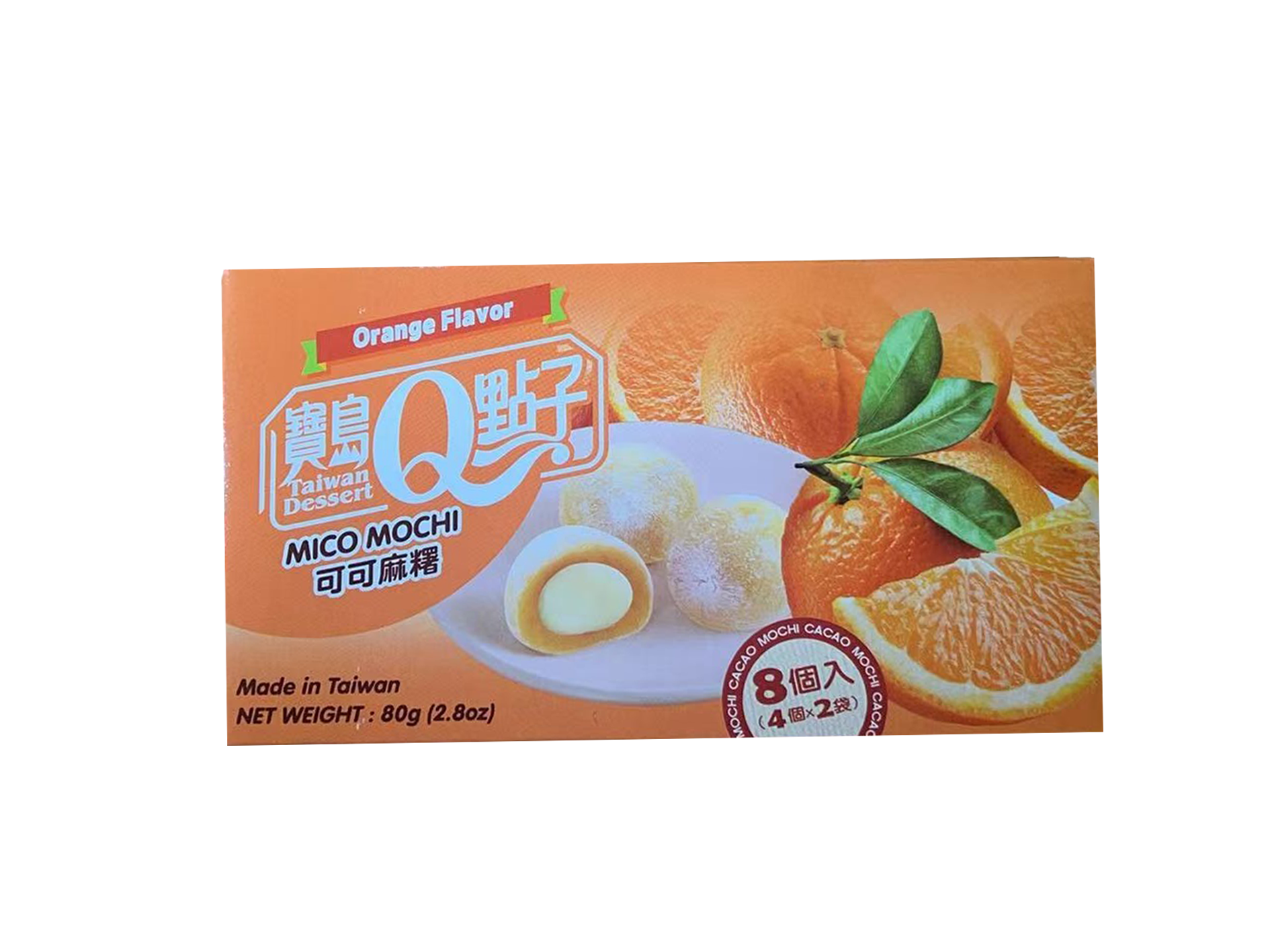 MOCHI TAIWANESE ALL’ARANCIA RIPIENO AL CACAO 80G