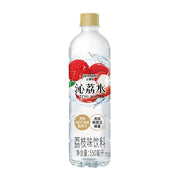 BIBITA AL LITCHI 550 ML CAI