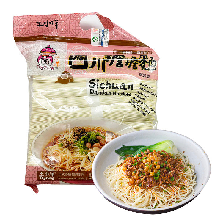 SICHUAN WHEAT SPAGHETTI - 2 KG