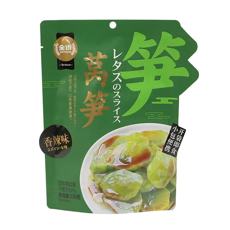 SNACK DI LATTUGA SEDANO PICCANTE 150 GR green market