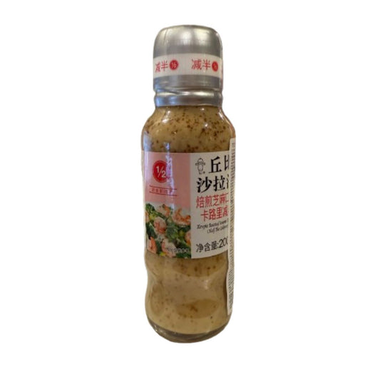 SALSA AL SESAMO TOSTATO -50% CALORIE - 200 ML