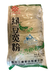 VERMICELLI DI SOIA VERDE PER HOT POT – 180 G 鑫乐