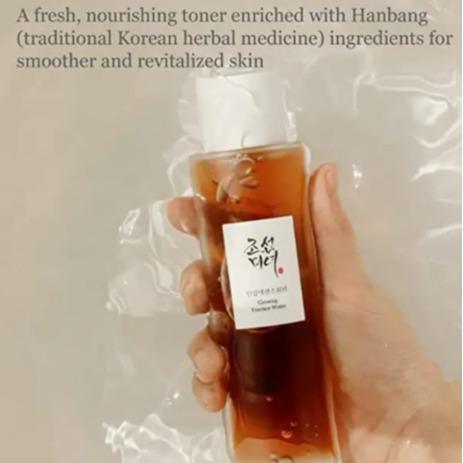 BEAUTY OF JOSEON GINSENG ESSENCE WATER 150ML