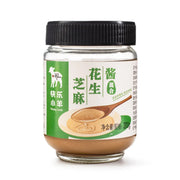 SALSA DI SESAMO E ARACHIDI 200g - HL LIROY B.V
