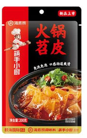 HDL – VERMICELLI DI PATATE – 200 G