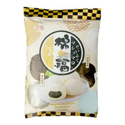 MOCHI AL SESAMO - ROYAL FAMILY HERMAN BV