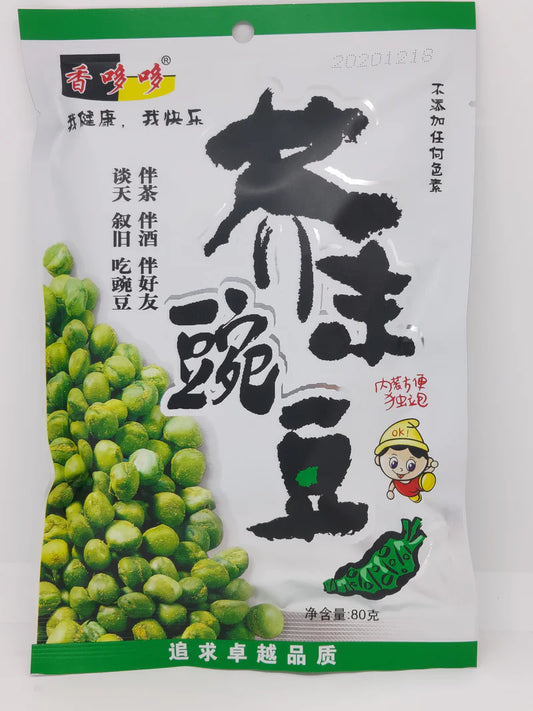 XIANGDUODUO – PISELLI TOSTATI AL GUSTO DI WASABI – 80 G