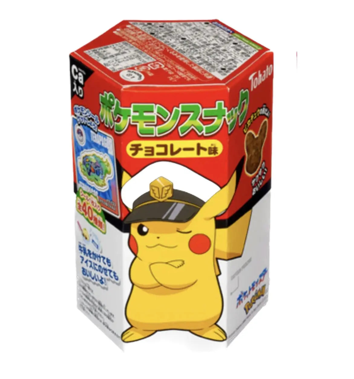 TOHATO POKÉMON SNACK GUSTO CIOCCOLATO – 23 G HANJO