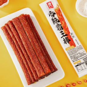 LATIAO GENGI FOOD - SNACK A BASE DI SOIA PICCANTE - 32G