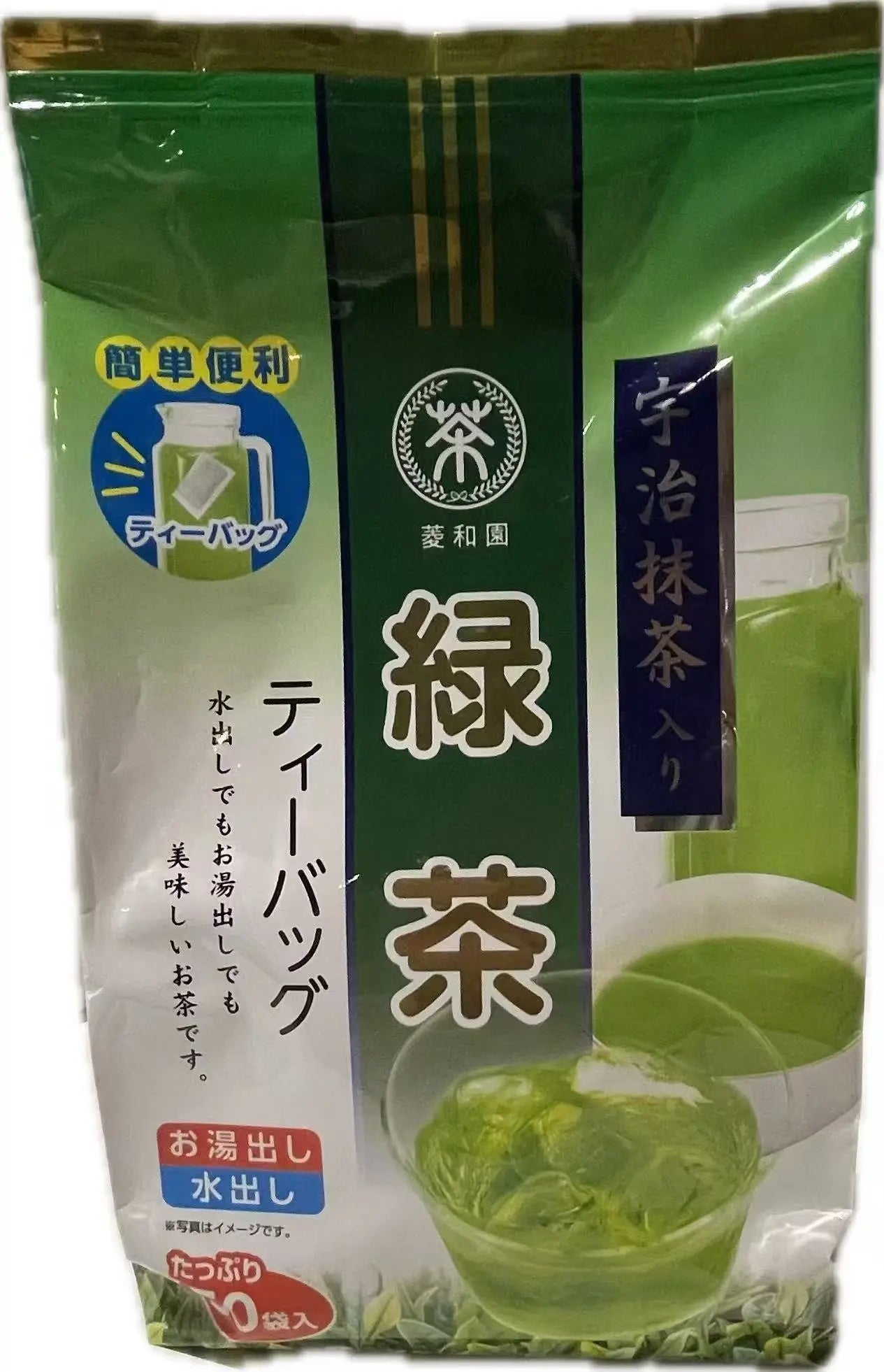 HISHIWAEN – TÈ VERDE GIAPPONESE AL GUSTO DI MATCHA - 200G HISHIWAEN