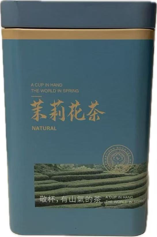 TE' E INFUSI - FOGLIE DI GELSOMINO PER IL TÈ - 100G