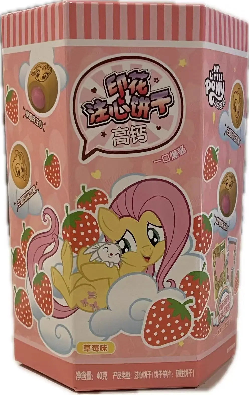 TIANLE - BISCOTTI MY LITTLE PONY FLUTTERSHY GUSTO E RIPIENO DI FRAGOLA CON SORPRESA 40G tianle