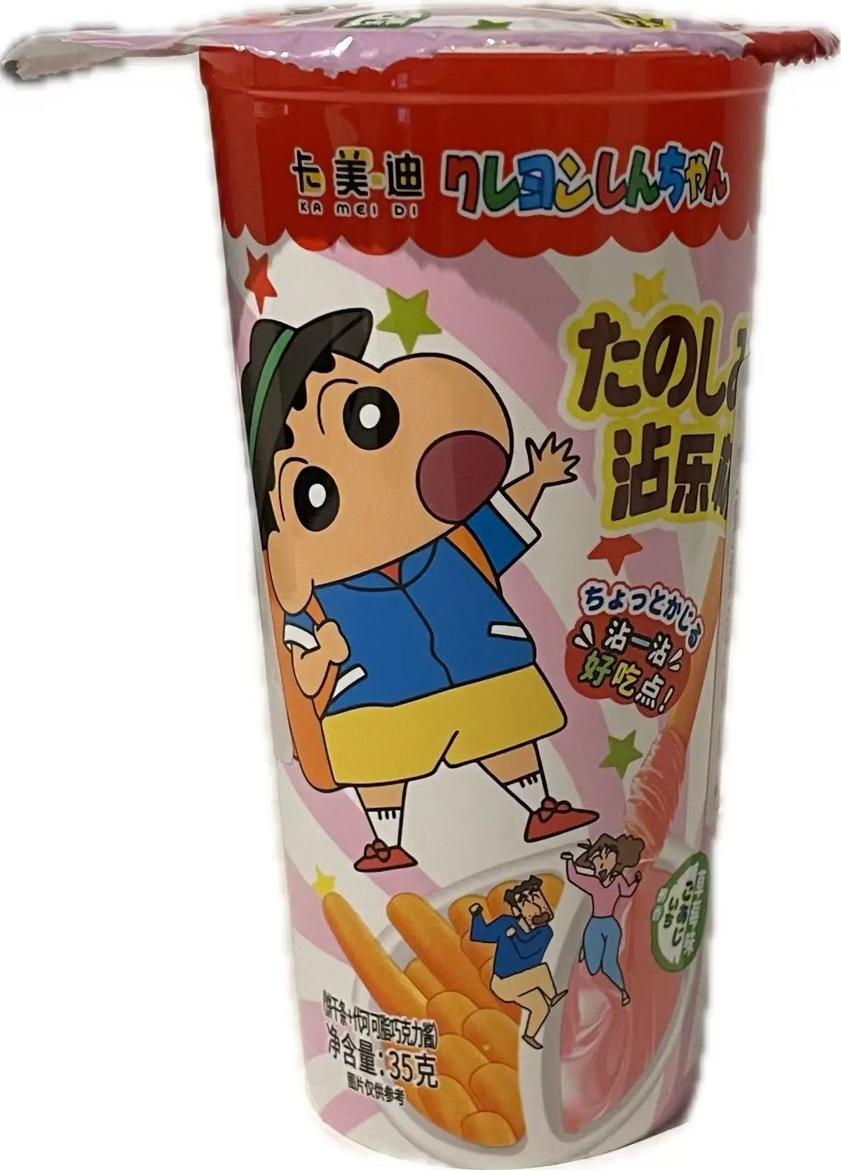 TOKIMEKI PANDA COOKIES AL GUSTO DI LATTE 40G kameidi