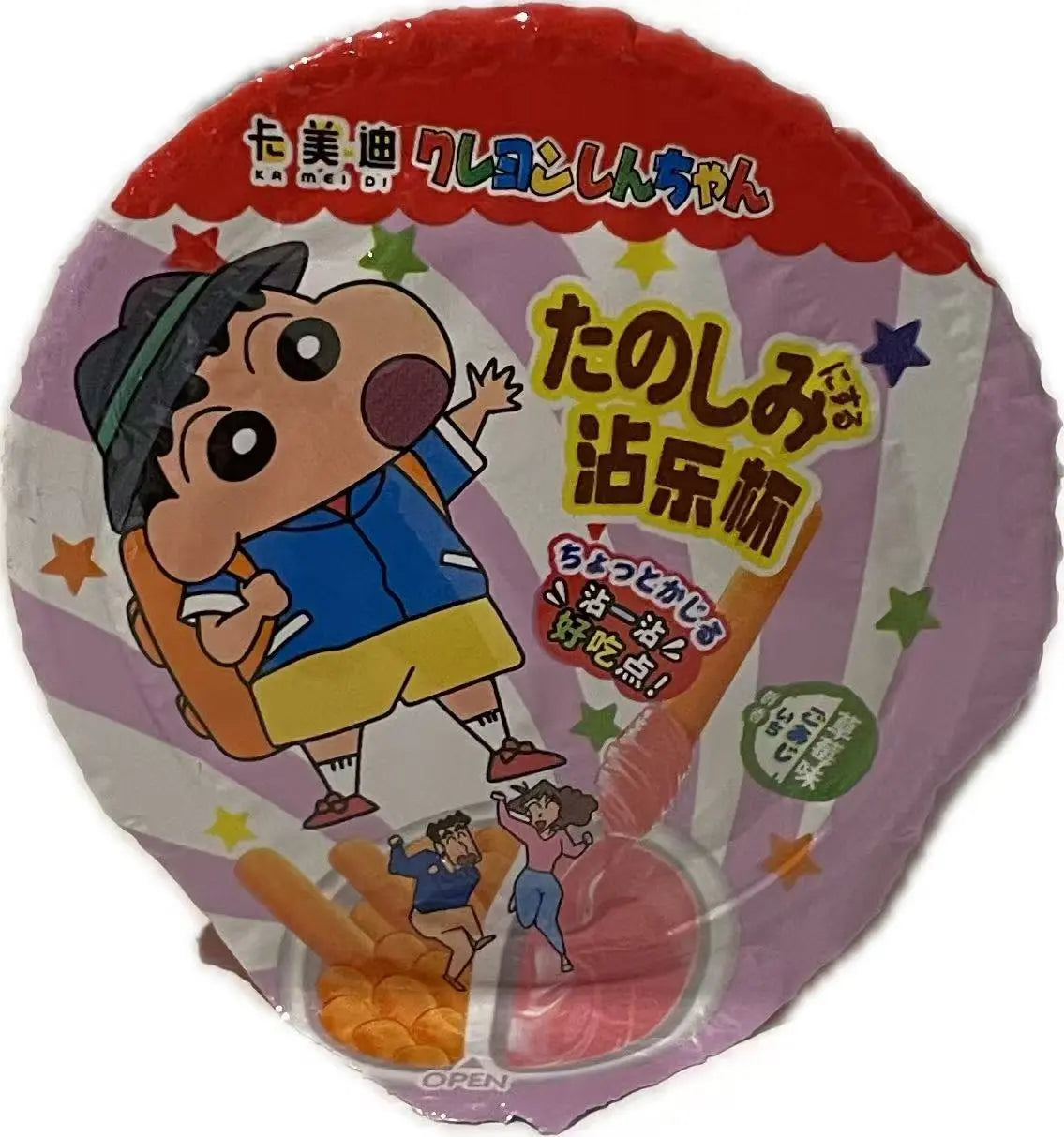 TOKIMEKI PANDA COOKIES AL GUSTO DI LATTE 40G kameidi
