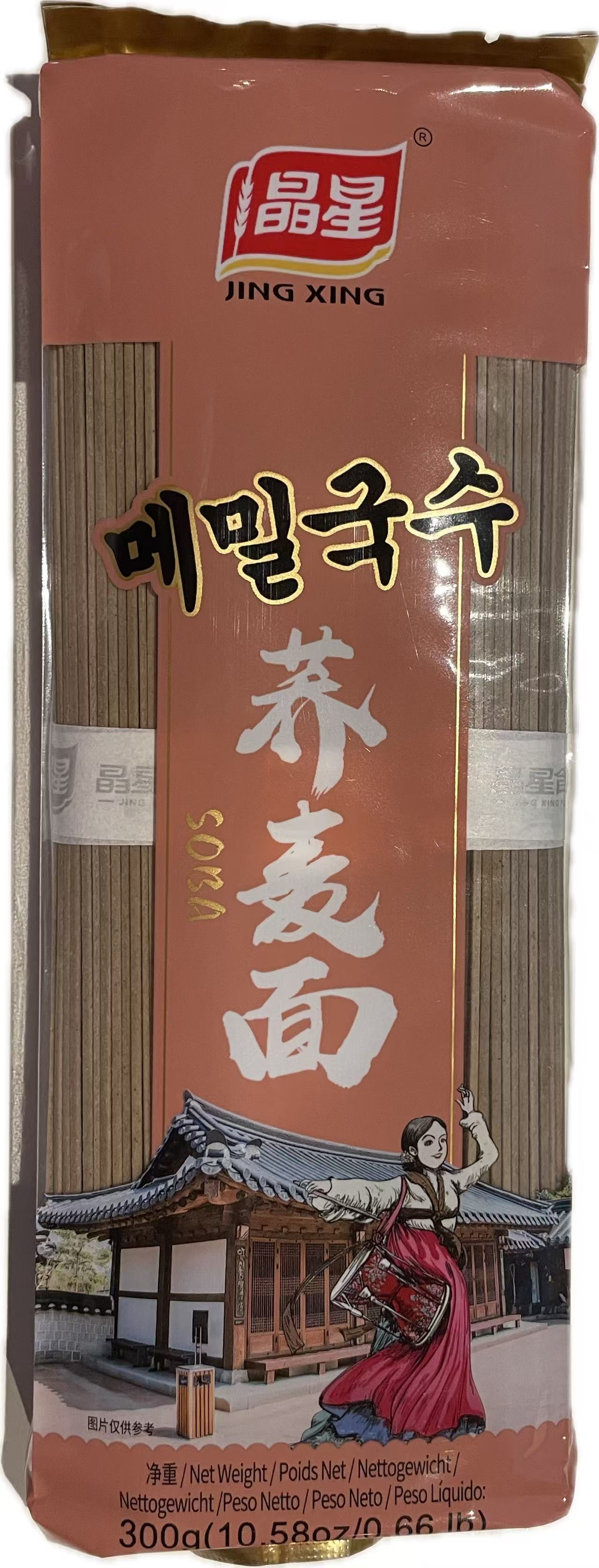 SOBA - SPAGHETTI GRANO SARACENO - 300G