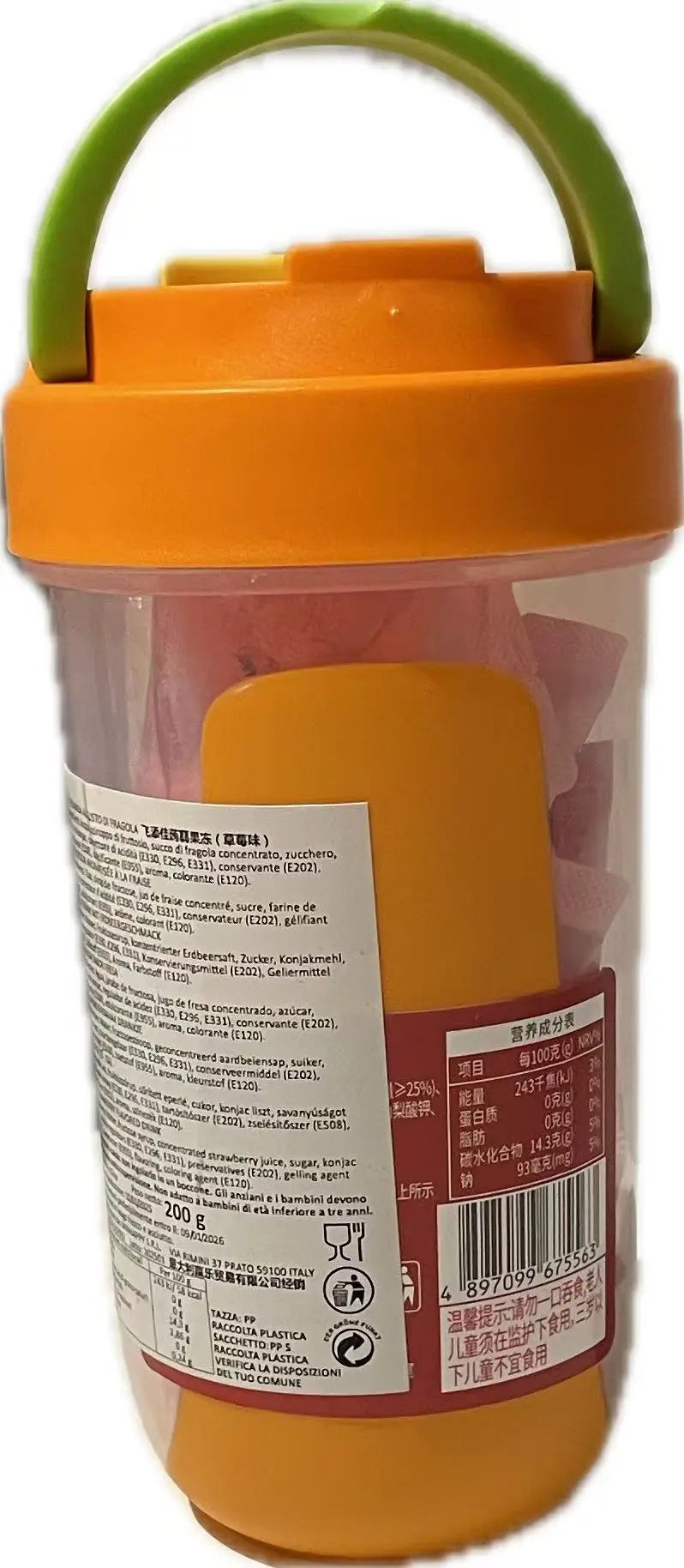 FEITIANJIA -GELATINA DI KONJAC IN BARATTOLO FRUTTATA AL GUSTO DI FRAGOLA- 200G feitianjia