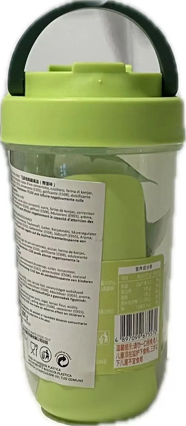 FEITIANJIA -GELATINA DI KONJAC IN BARATTOLO FRUTTATA AL GUSTO DIUVA VERDE- 200G feitianjia