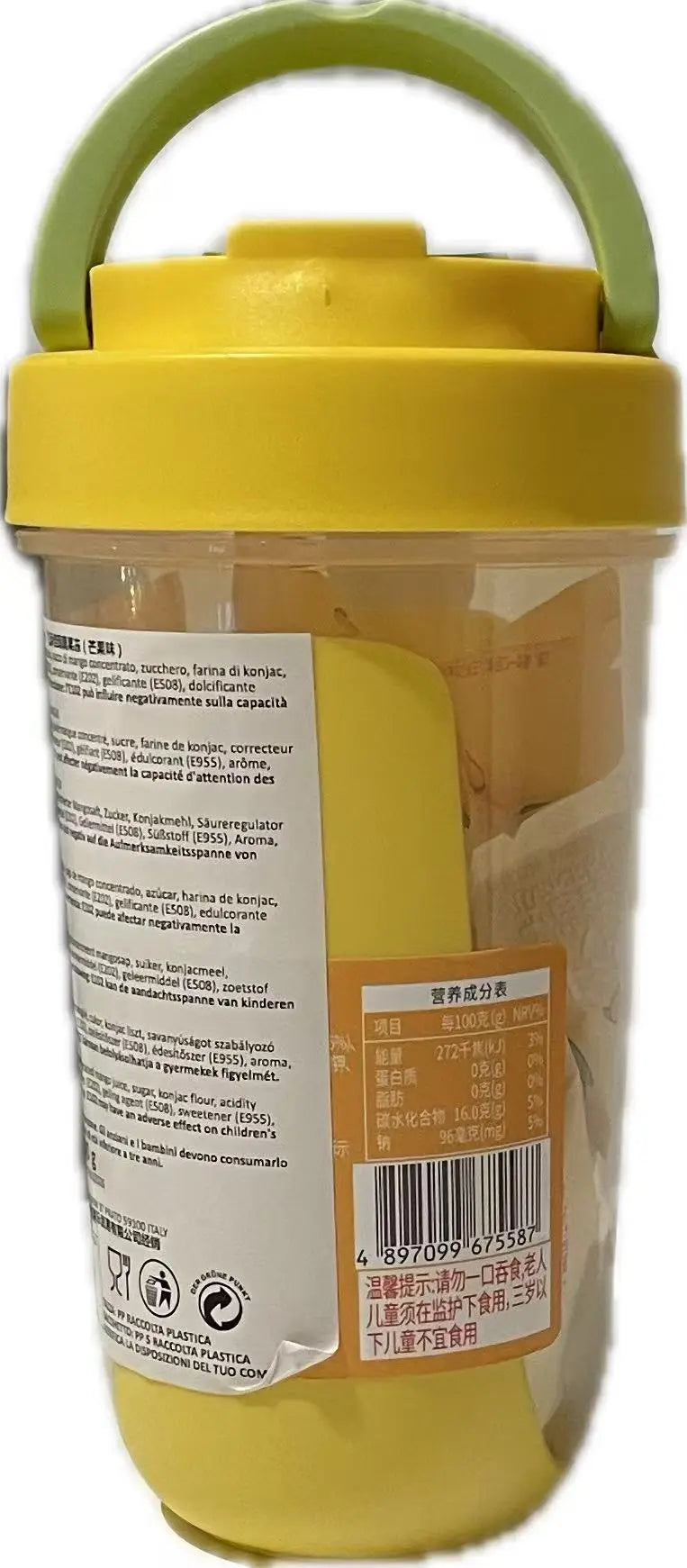 FEITIANJIA -GELATINA DI KONJAC IN BARATTOLO FRUTTATA AL GUSTO DI MANGO- 200G feitianjia